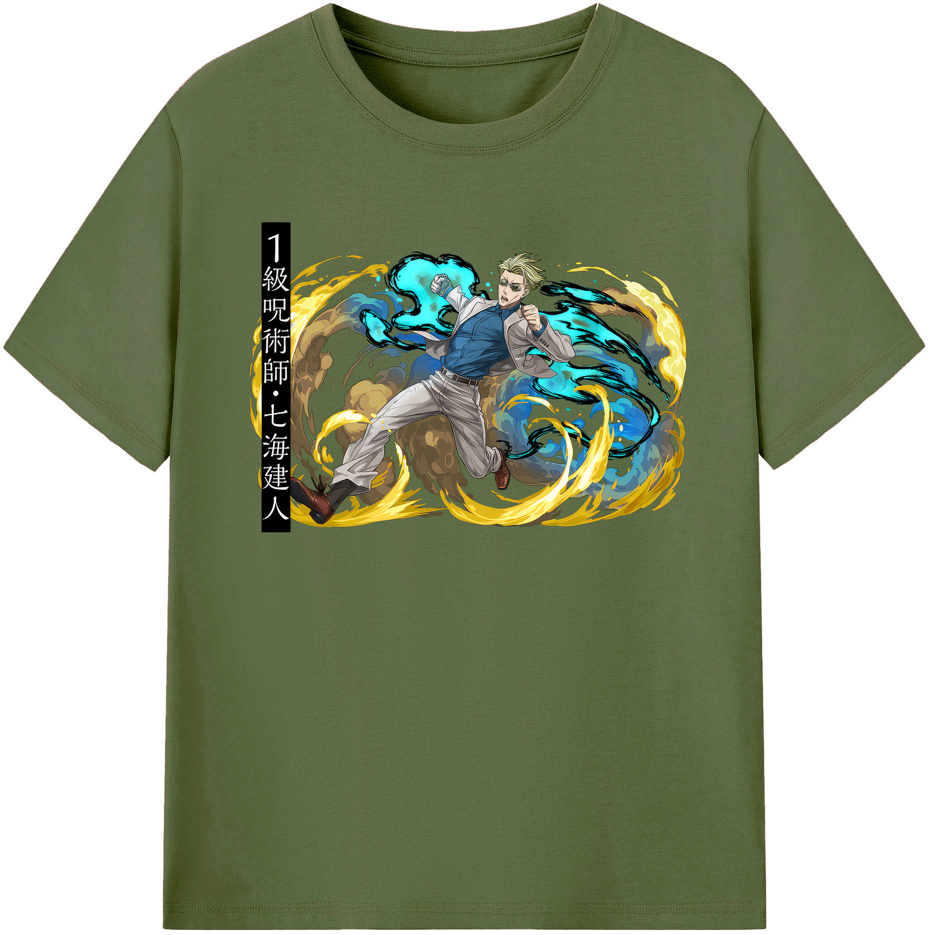 （画像用） 呪術廻戦 Jujutsu Kaisen 綿100％半袖Tシャツ（フロントプリント）